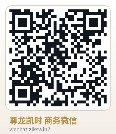 尊龙凯时
